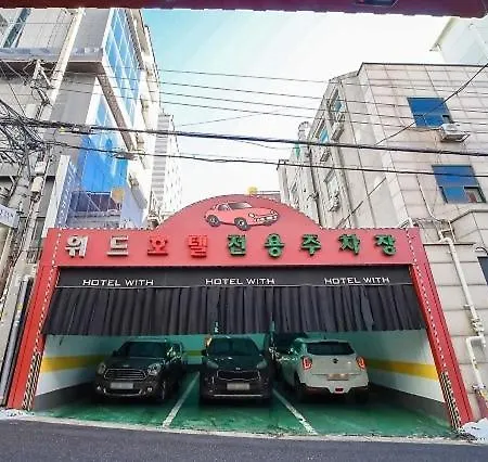 Sinchon With