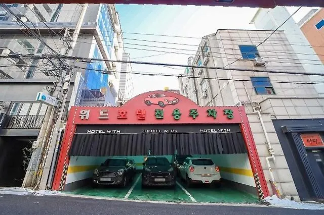 Motel Sinchon With Seúl